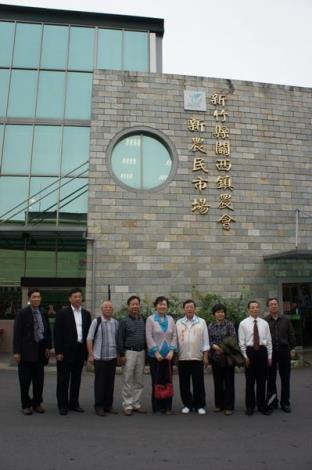 上海市人民政府農業委員會參訪關西仙草加工廠